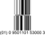 DataBar_Stacked_Omnidirectioanl.png